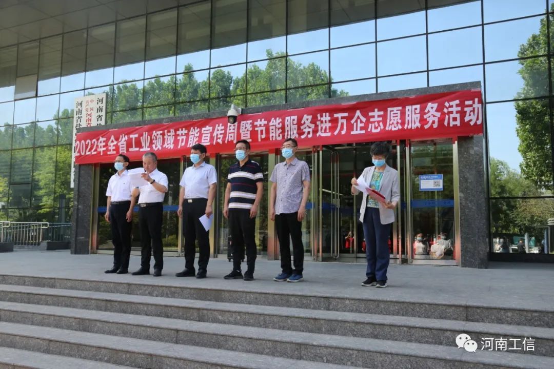 微信圖片_20220615120759.jpg
