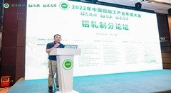 1660549497681885.jpg 圖4.jpg