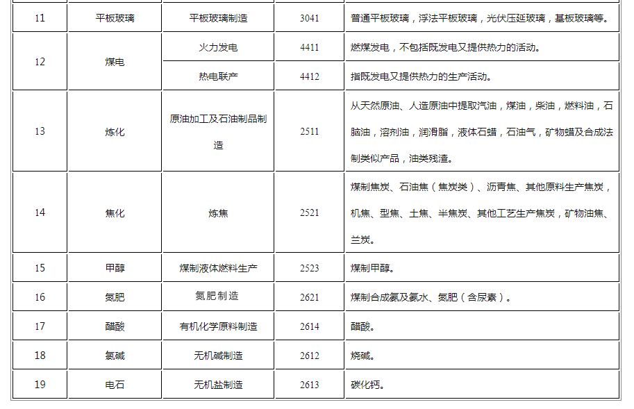 微信圖片_20230130084804.png
