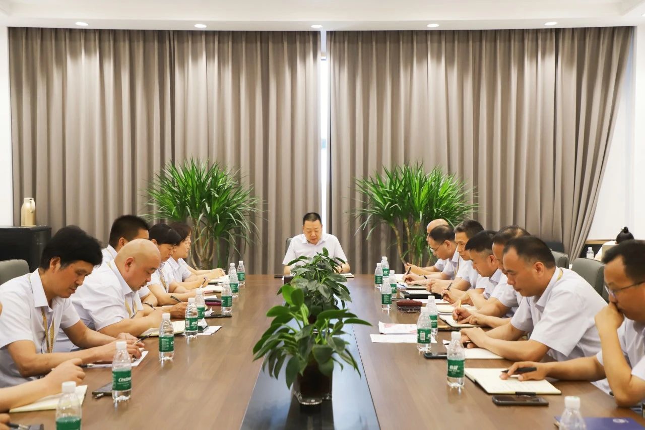 微信圖片_20230714105554.jpg