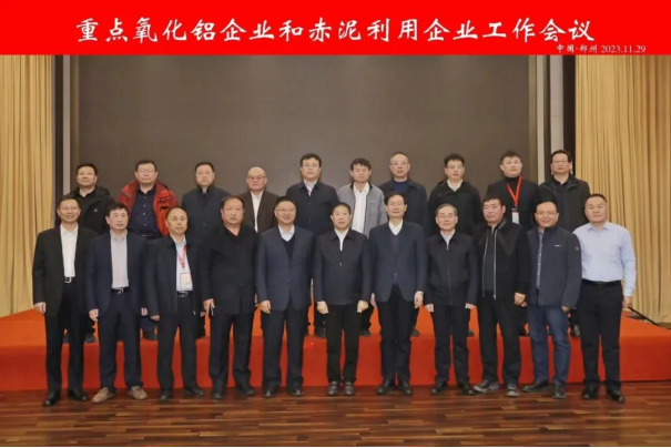 1702971511857492.png image.png