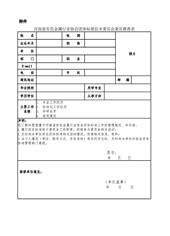 1709517281959730.png 464023daa25ae97c030e1e60acdb9b00.png