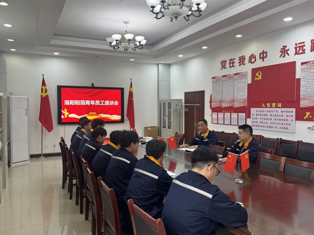 微信圖片_2025-11-12_172329_420.jpg