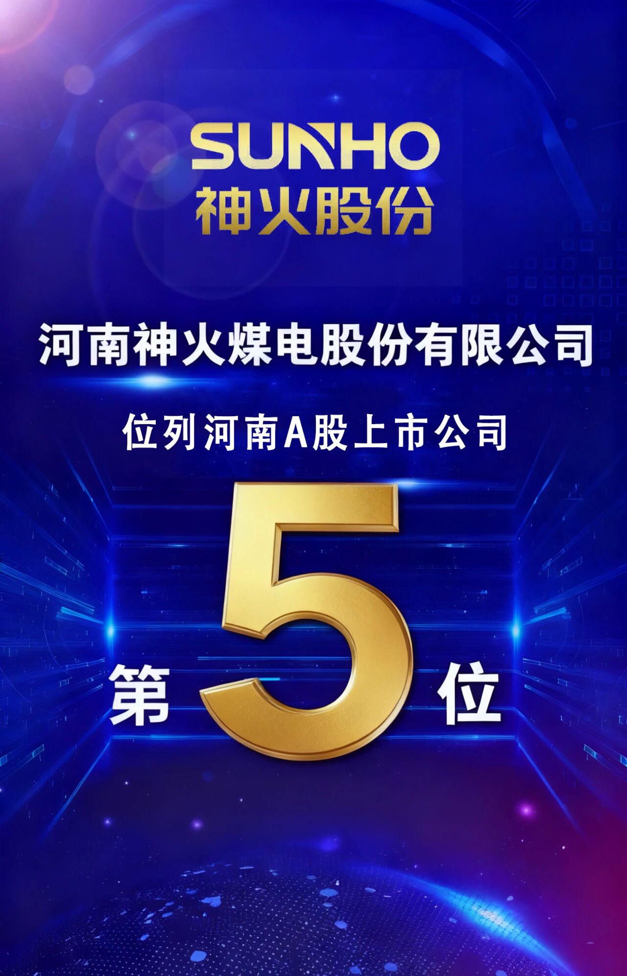 微信圖片_2025-11-19_113435_753.jpg