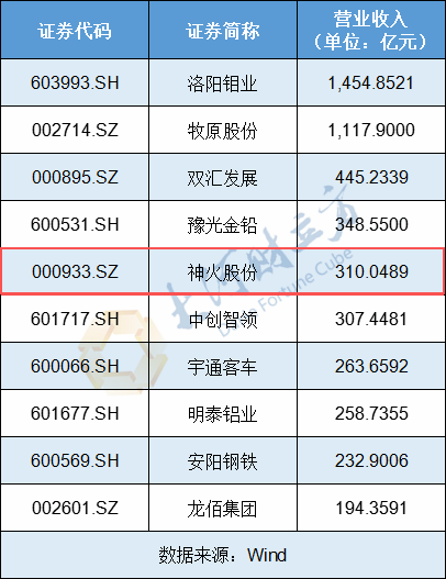 微信圖片_2025-11-19_113440_674.png