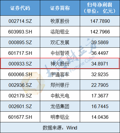 微信圖片_2025-11-19_113447_029.png