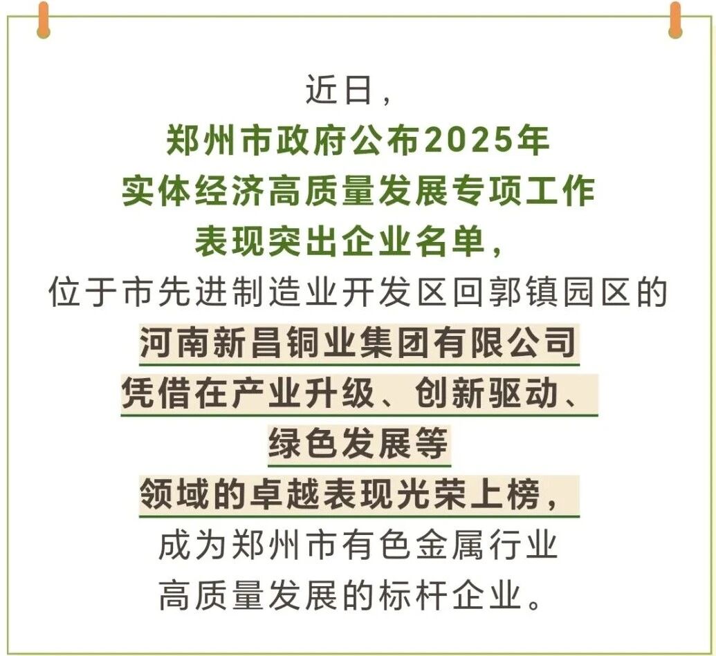 1768361627332035.jpg 微信圖片_2026-01-14_113233_667.jpg