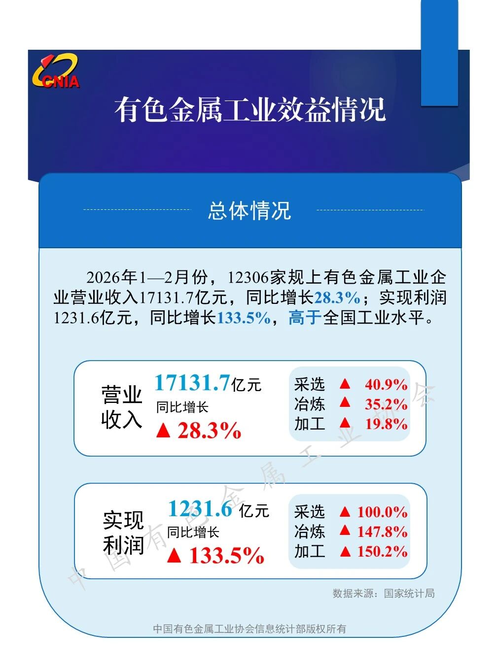微信圖片_2026-04-01_144926_370.jpg